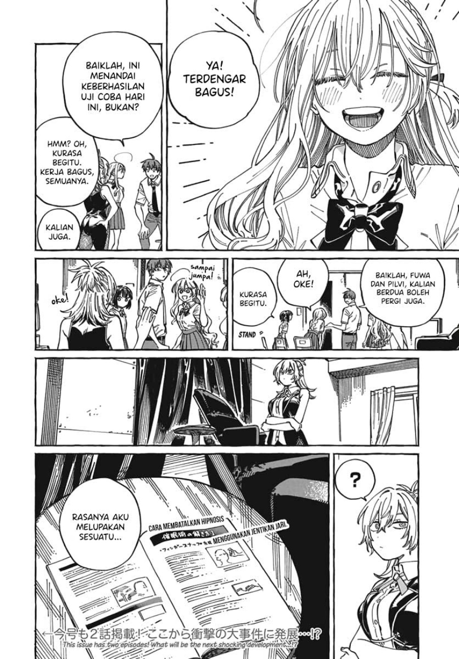 Boku no Suki na Hito ga Suki na Hito Chapter 23 Gambar 32