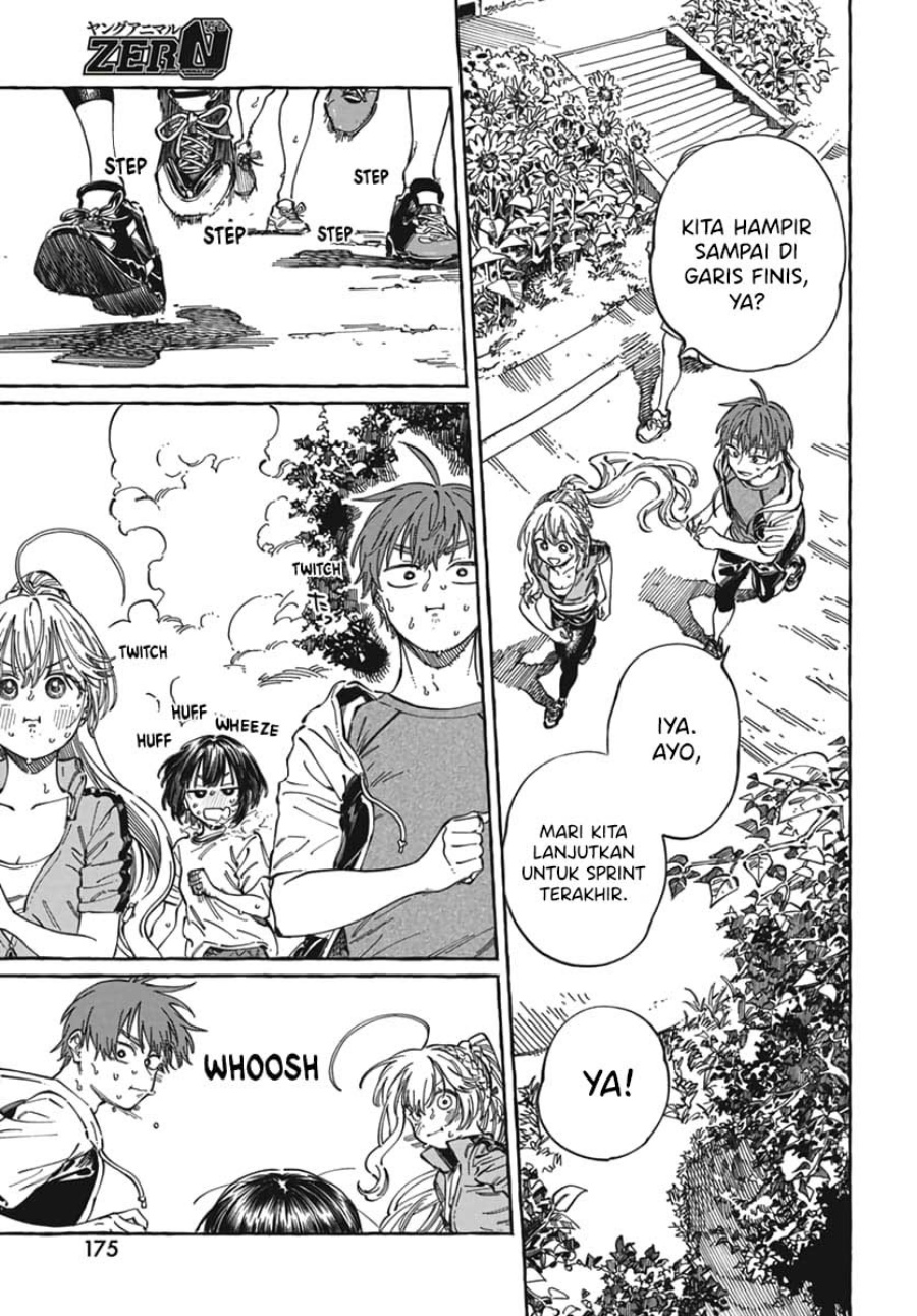 Boku no Suki na Hito ga Suki na Hito Chapter 24 Gambar 16