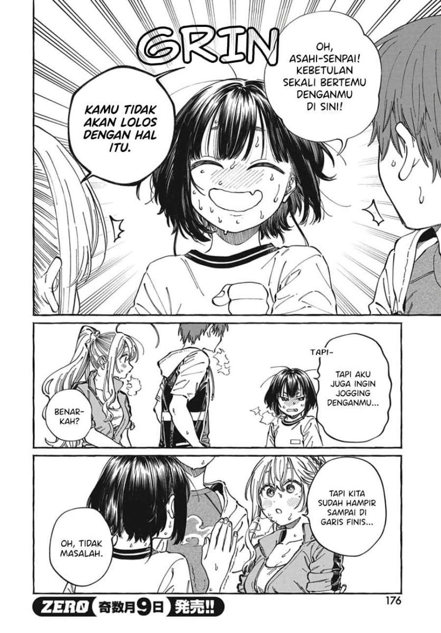 Boku no Suki na Hito ga Suki na Hito Chapter 24 Gambar 17
