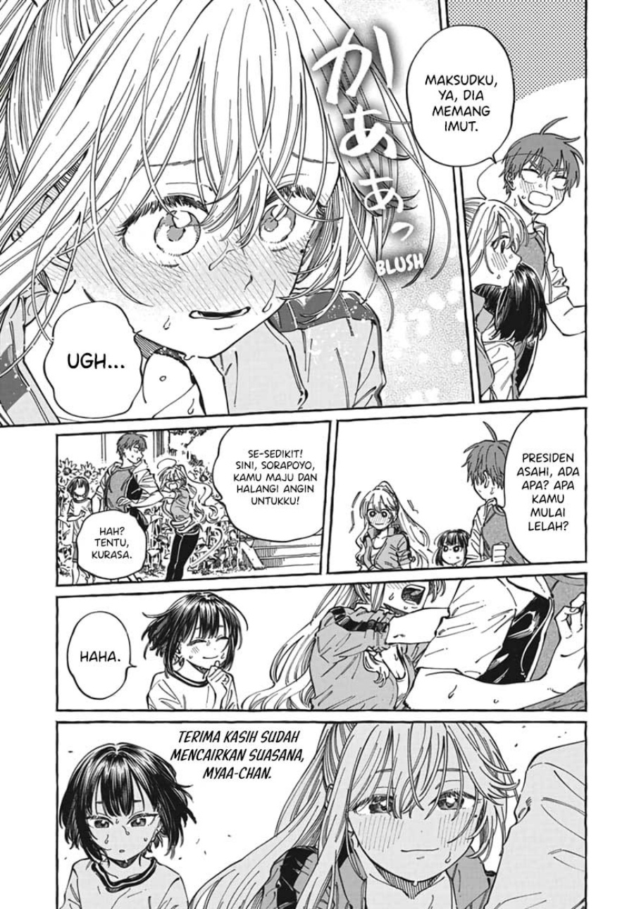 Boku no Suki na Hito ga Suki na Hito Chapter 24 Gambar 20