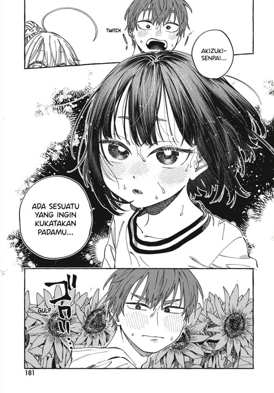 Boku no Suki na Hito ga Suki na Hito Chapter 24 Gambar 22