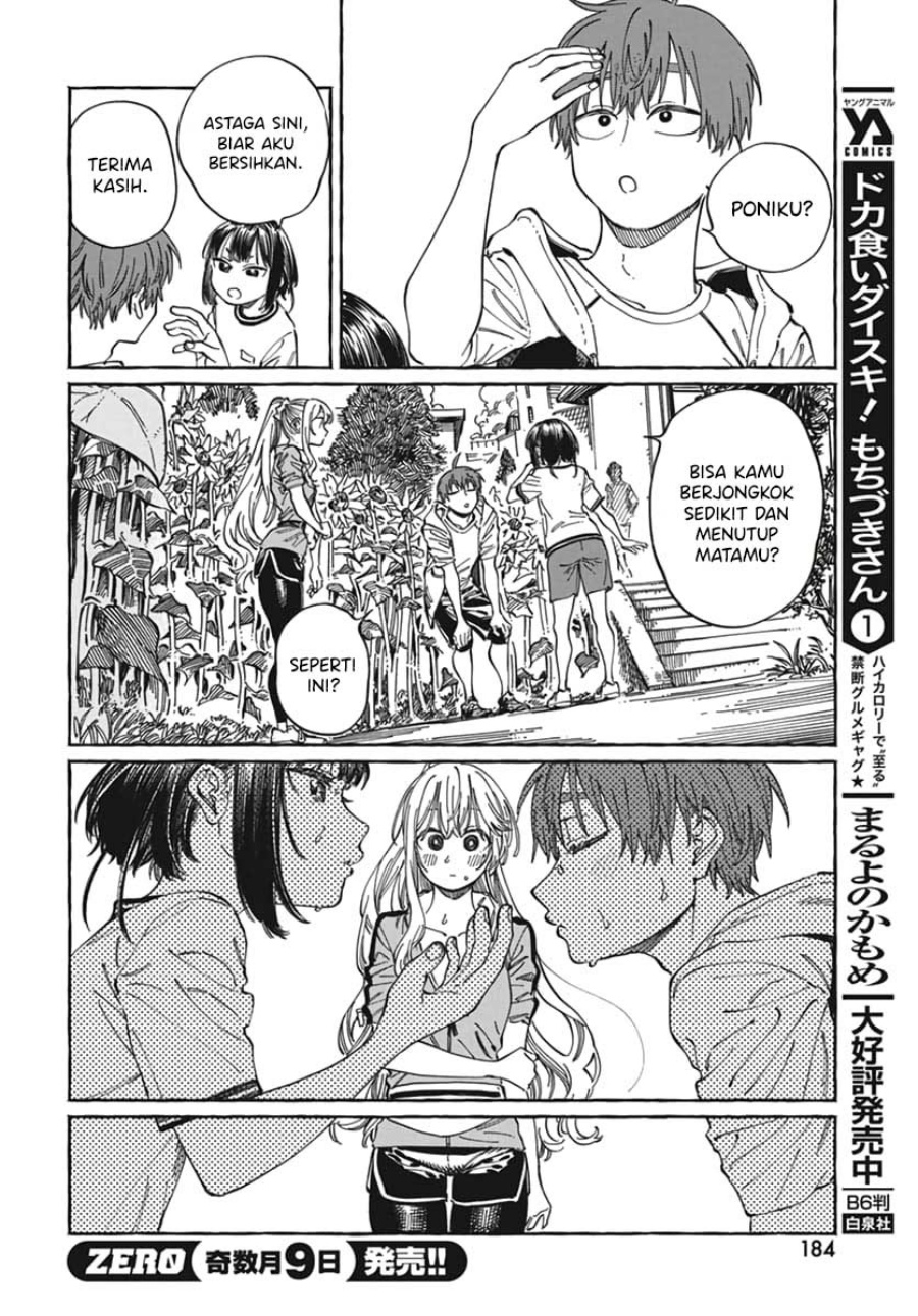Boku no Suki na Hito ga Suki na Hito Chapter 24 Gambar 25