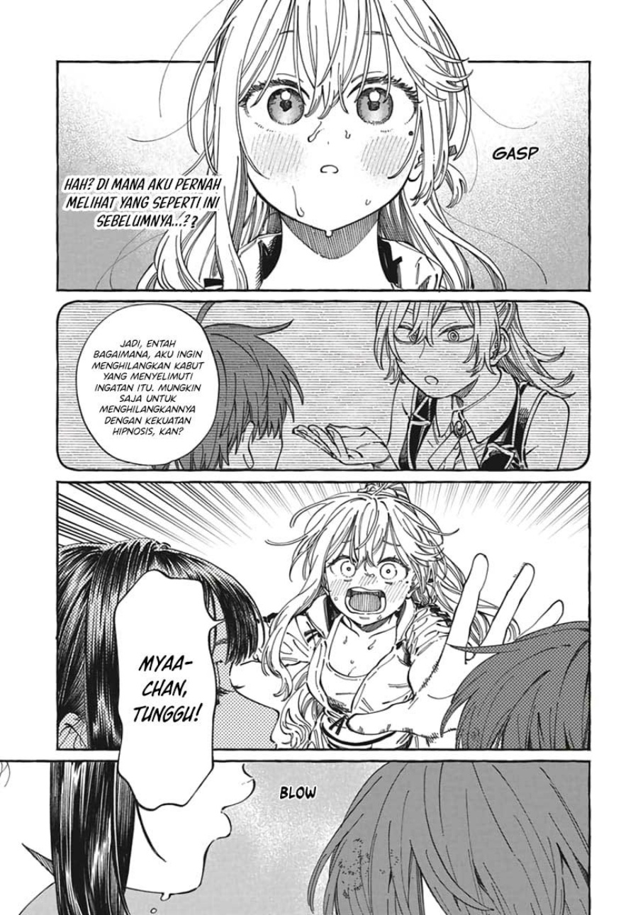 Boku no Suki na Hito ga Suki na Hito Chapter 24 Gambar 26