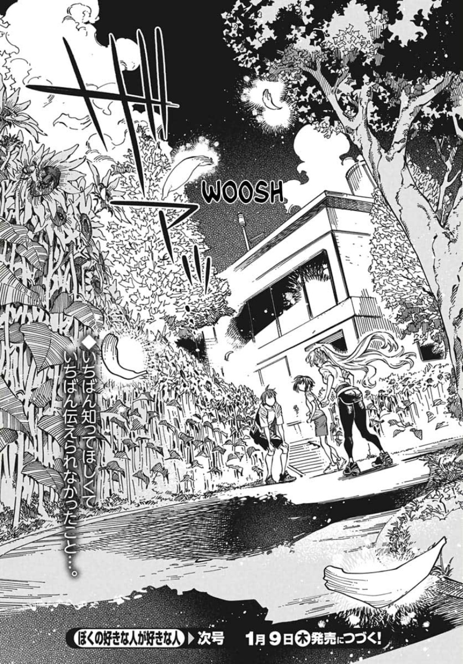 Boku no Suki na Hito ga Suki na Hito Chapter 24 Gambar 29