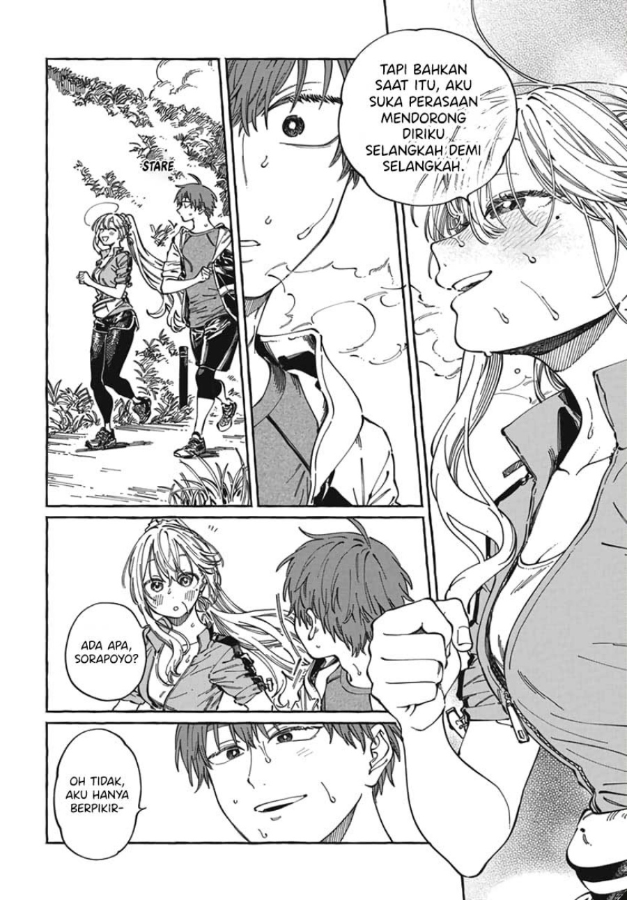 Boku no Suki na Hito ga Suki na Hito Chapter 24 Gambar 9