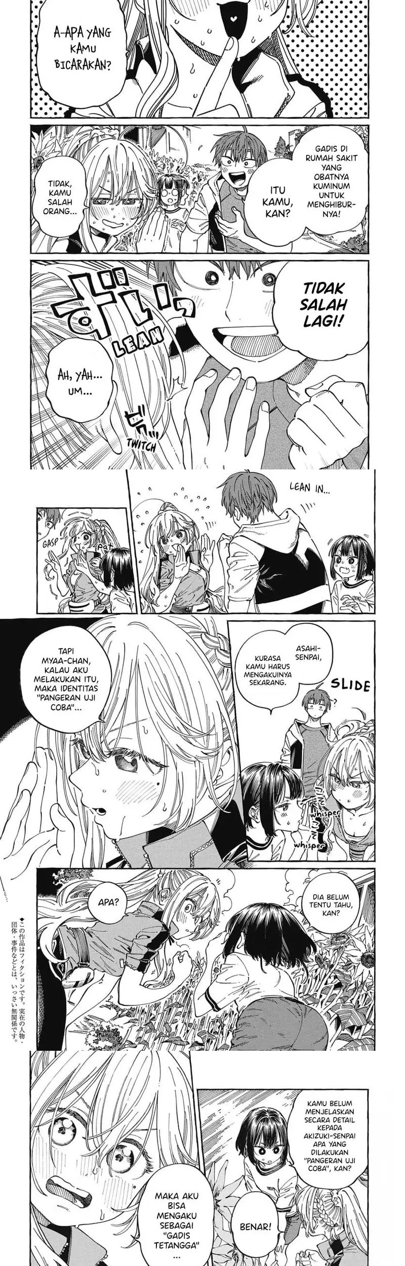 Baca  Boku no Suki na Hito ga Suki na Hito Chapter 25 Gambar 2