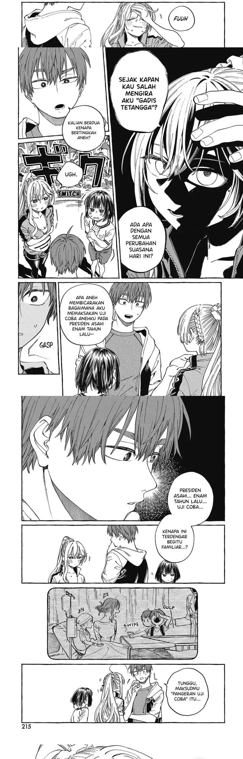 Boku no Suki na Hito ga Suki na Hito Chapter 25 Gambar 4