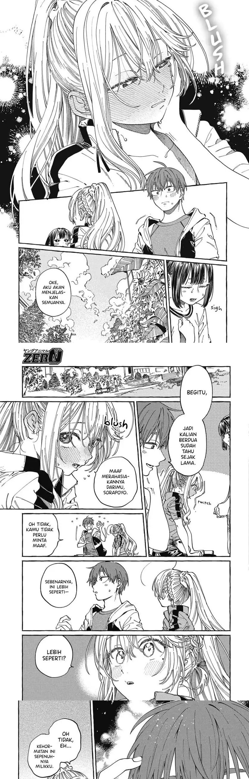 Boku no Suki na Hito ga Suki na Hito Chapter 25 Gambar 5