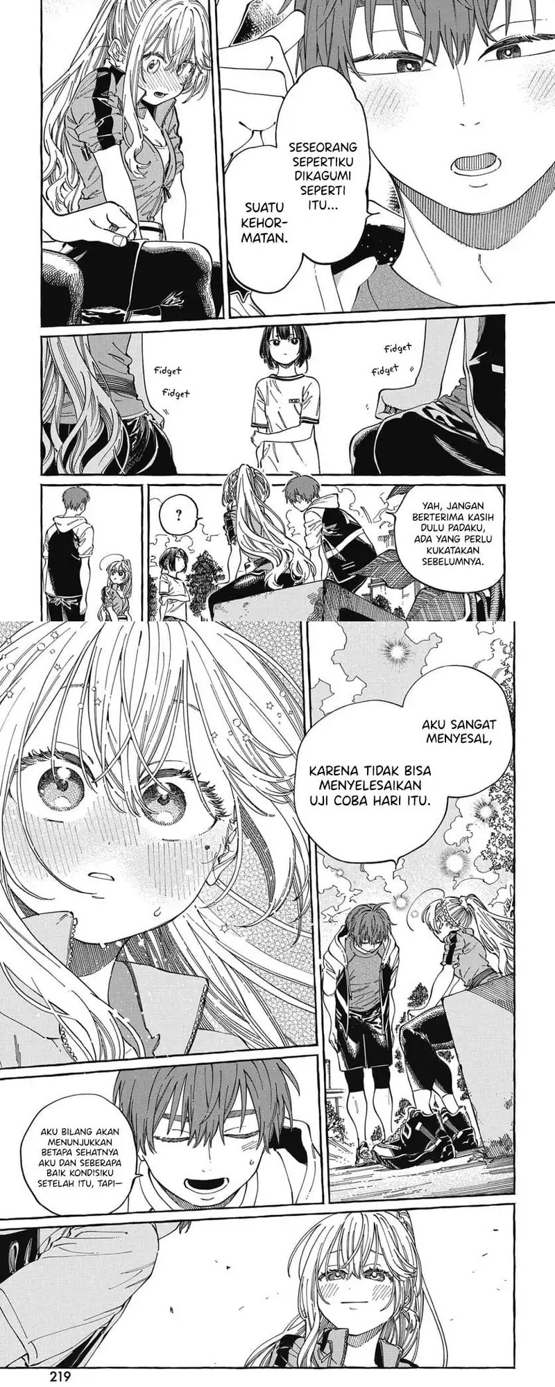 Boku no Suki na Hito ga Suki na Hito Chapter 25 Gambar 6