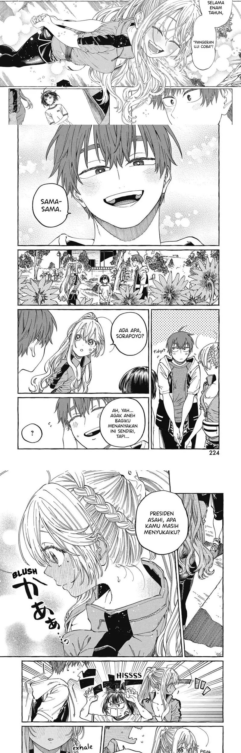 Boku no Suki na Hito ga Suki na Hito Chapter 25 Gambar 8