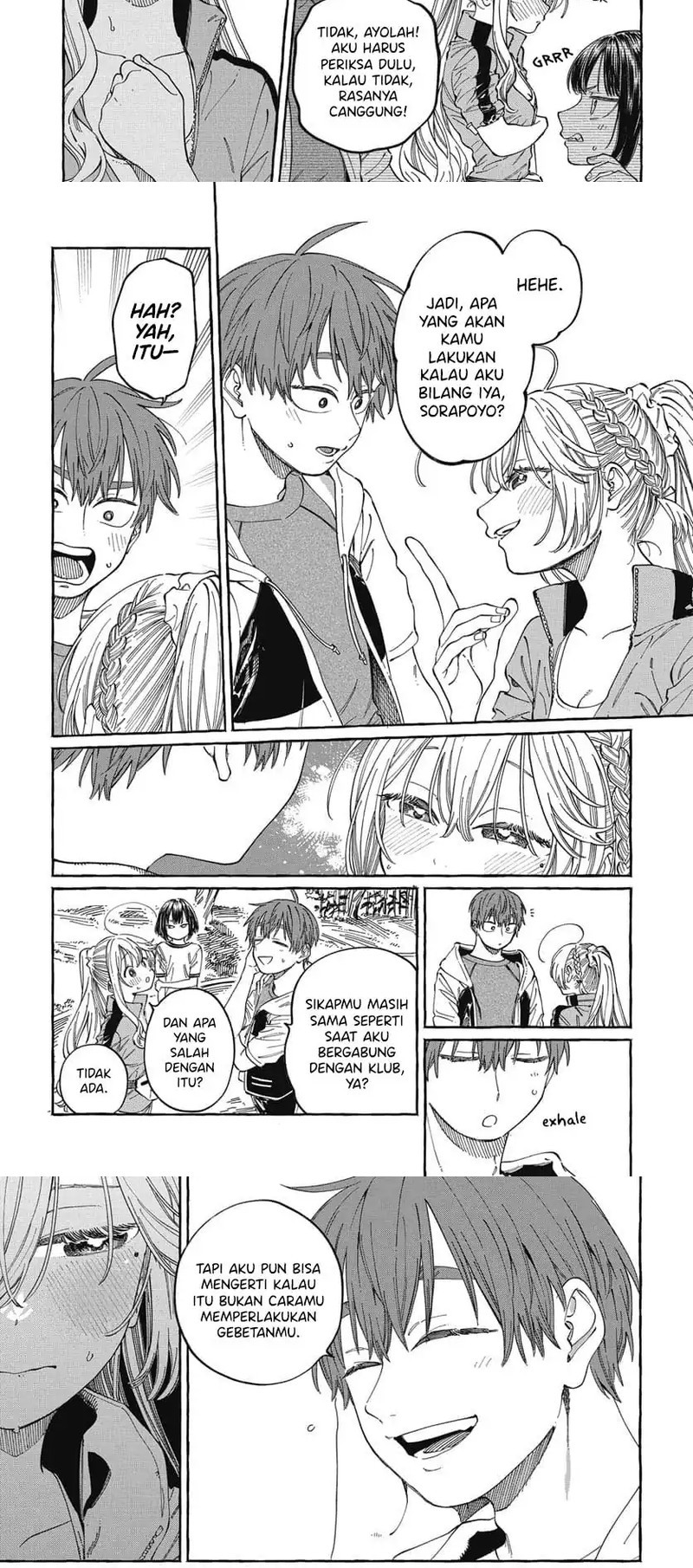 Boku no Suki na Hito ga Suki na Hito Chapter 25 Gambar 9