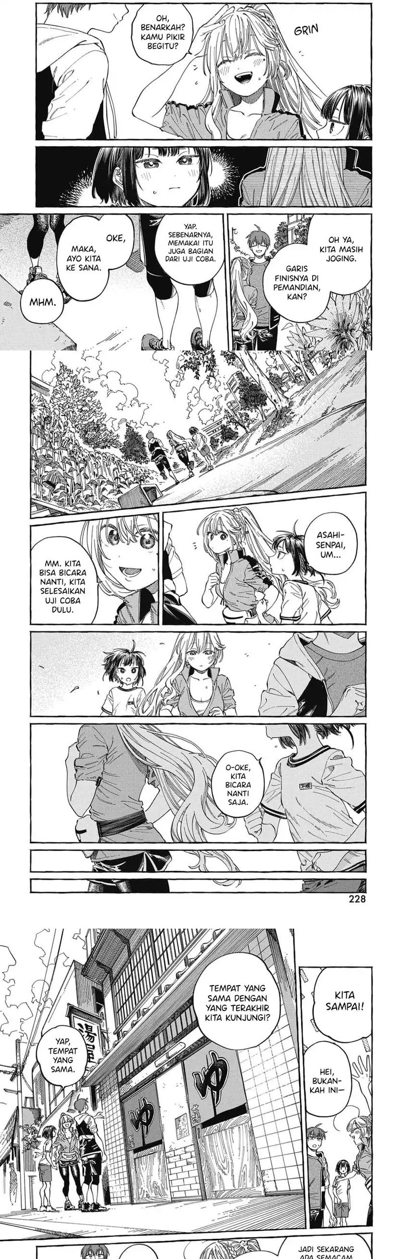 Boku no Suki na Hito ga Suki na Hito Chapter 25 Gambar 10
