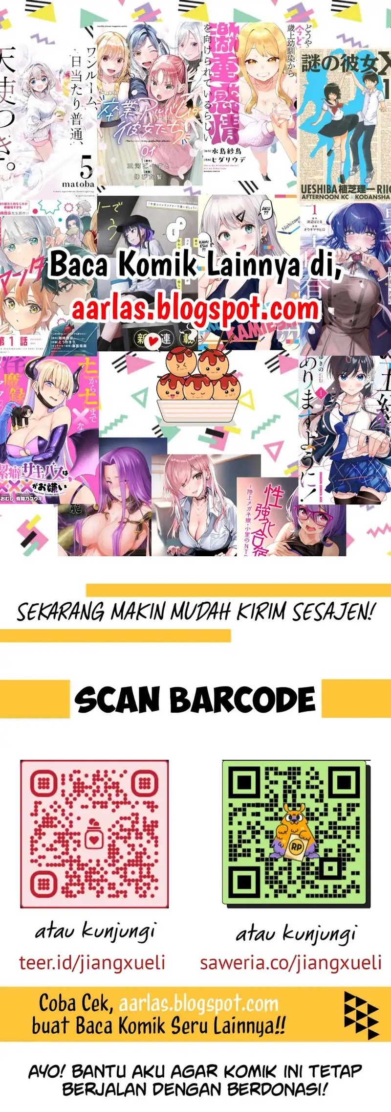 Boku no Suki na Hito ga Suki na Hito Chapter 25 Gambar 17