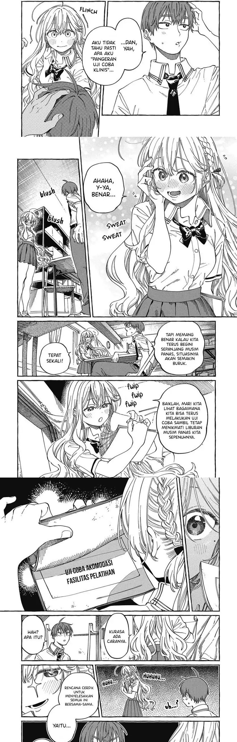 Boku no Suki na Hito ga Suki na Hito Chapter 26 Gambar 4