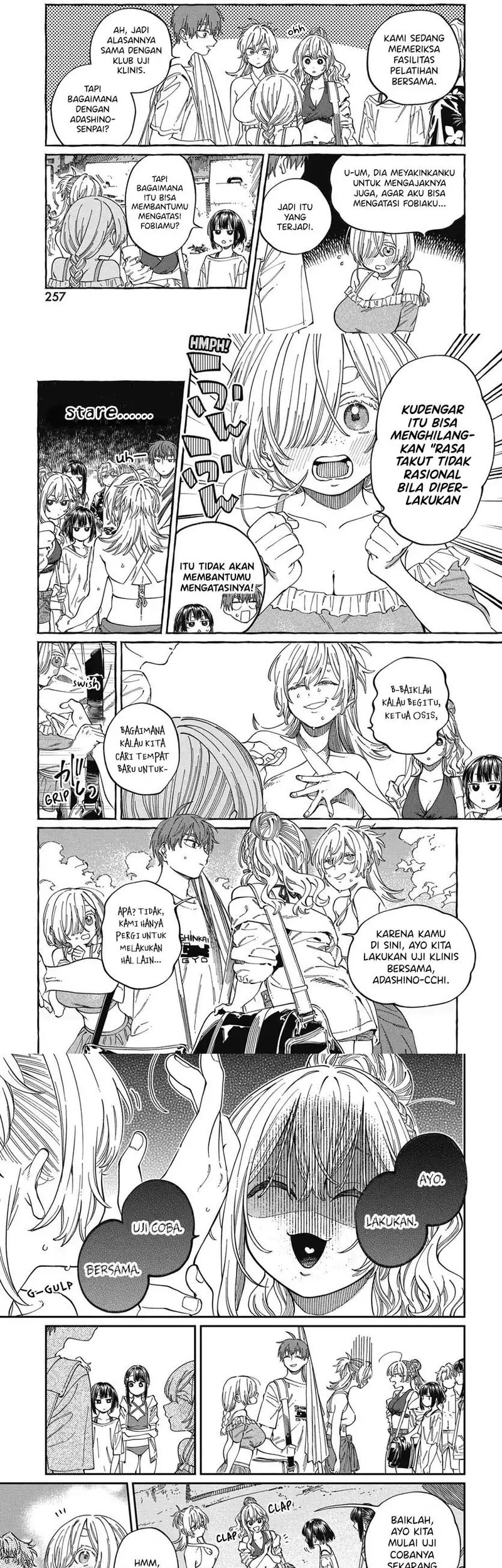 Boku no Suki na Hito ga Suki na Hito Chapter 26 Gambar 10