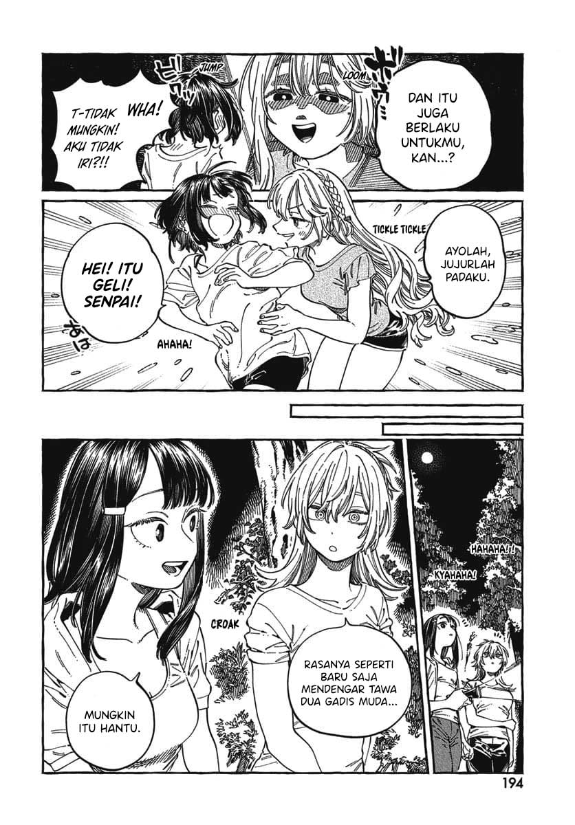 Boku no Suki na Hito ga Suki na Hito Chapter 27 Gambar 13