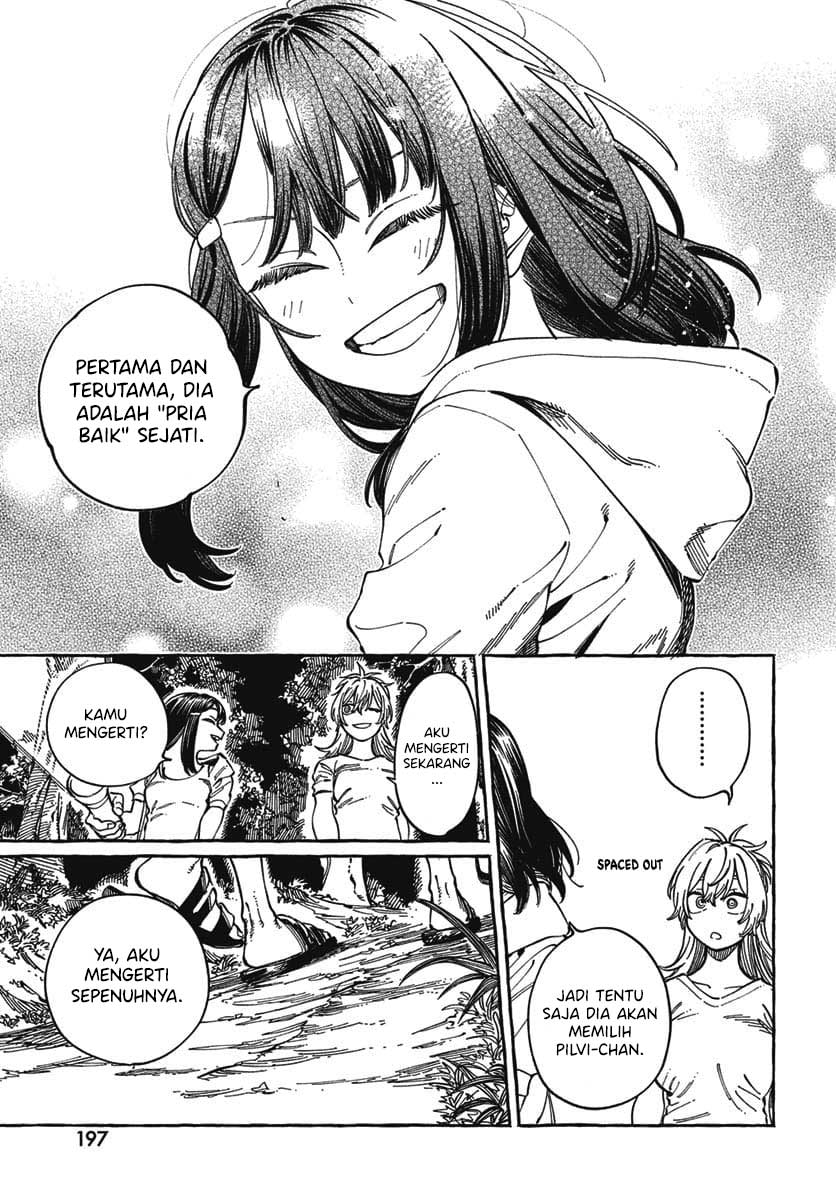 Boku no Suki na Hito ga Suki na Hito Chapter 27 Gambar 16