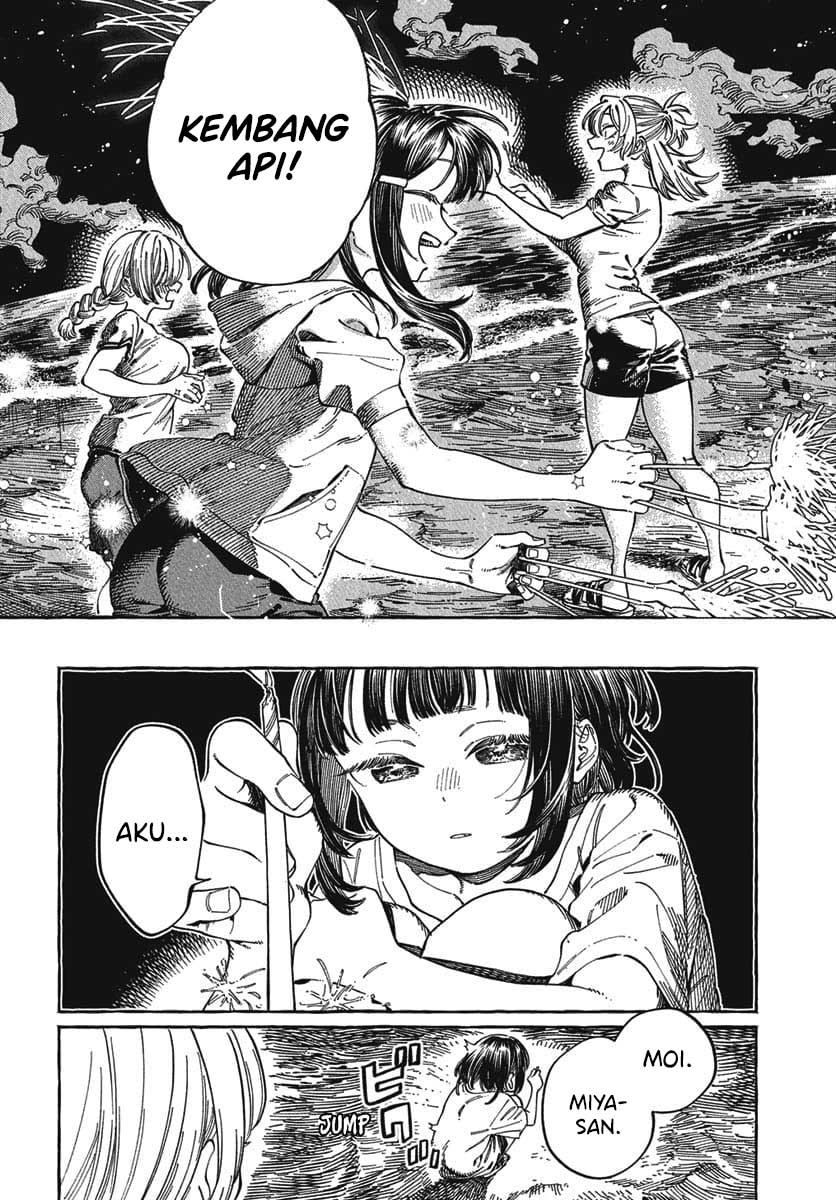 Boku no Suki na Hito ga Suki na Hito Chapter 27 Gambar 20