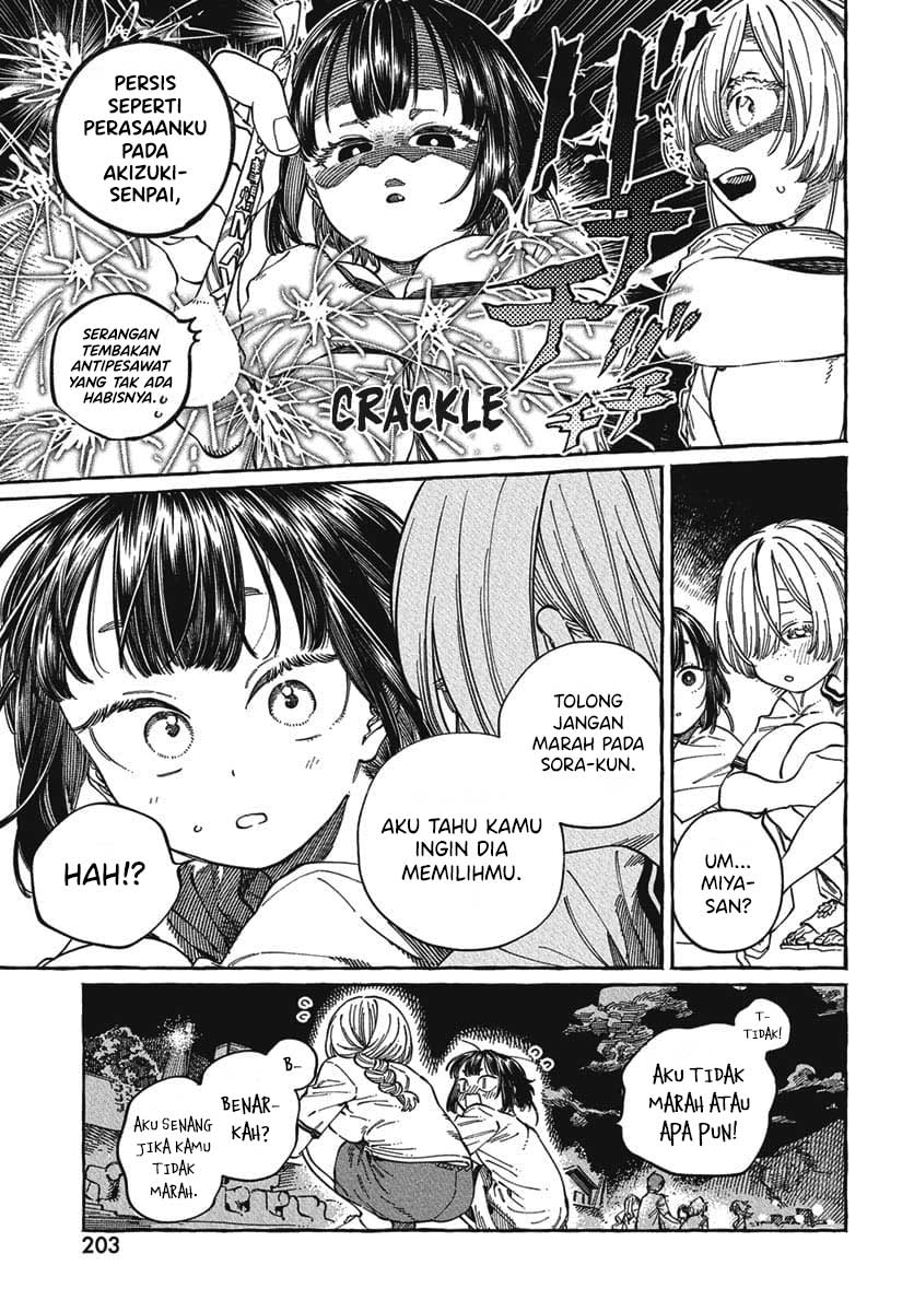 Boku no Suki na Hito ga Suki na Hito Chapter 27 Gambar 22