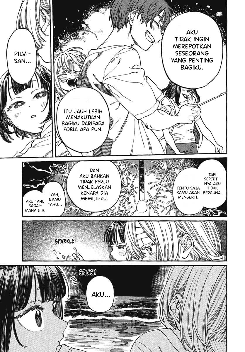 Boku no Suki na Hito ga Suki na Hito Chapter 27 Gambar 24
