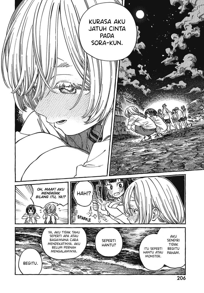 Boku no Suki na Hito ga Suki na Hito Chapter 27 Gambar 25