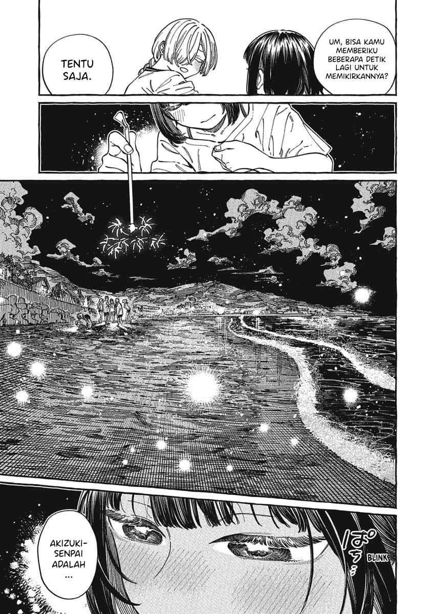 Boku no Suki na Hito ga Suki na Hito Chapter 27 Gambar 28