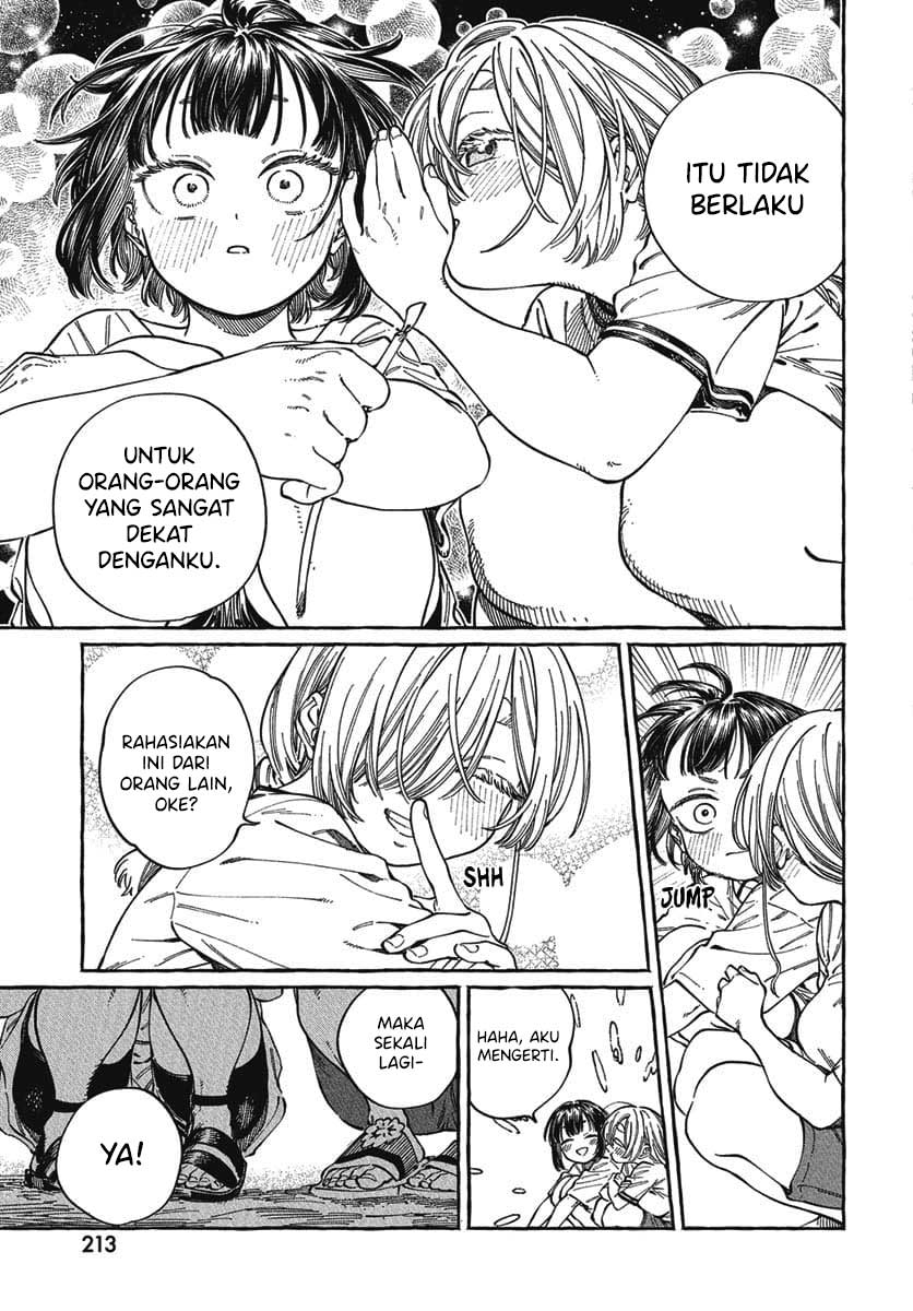 Boku no Suki na Hito ga Suki na Hito Chapter 27 Gambar 31