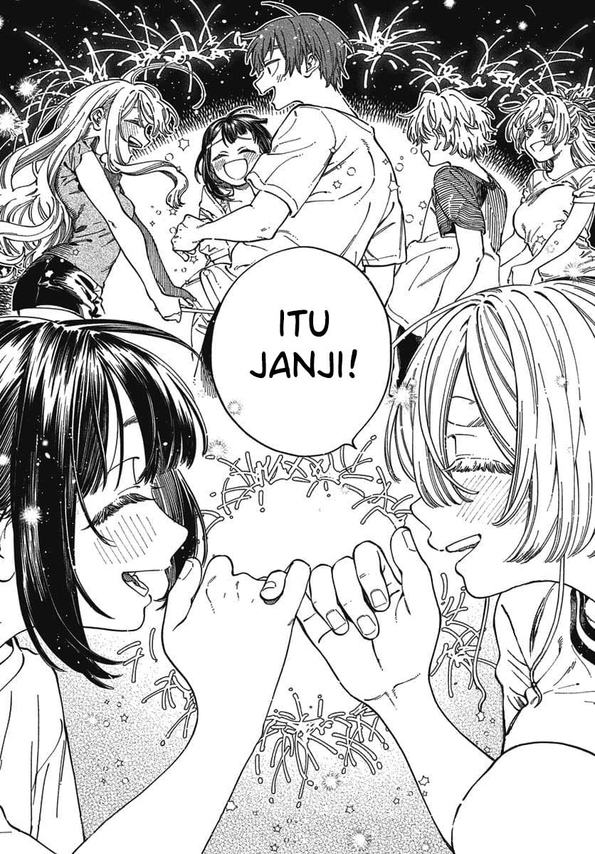 Boku no Suki na Hito ga Suki na Hito Chapter 27 Gambar 32