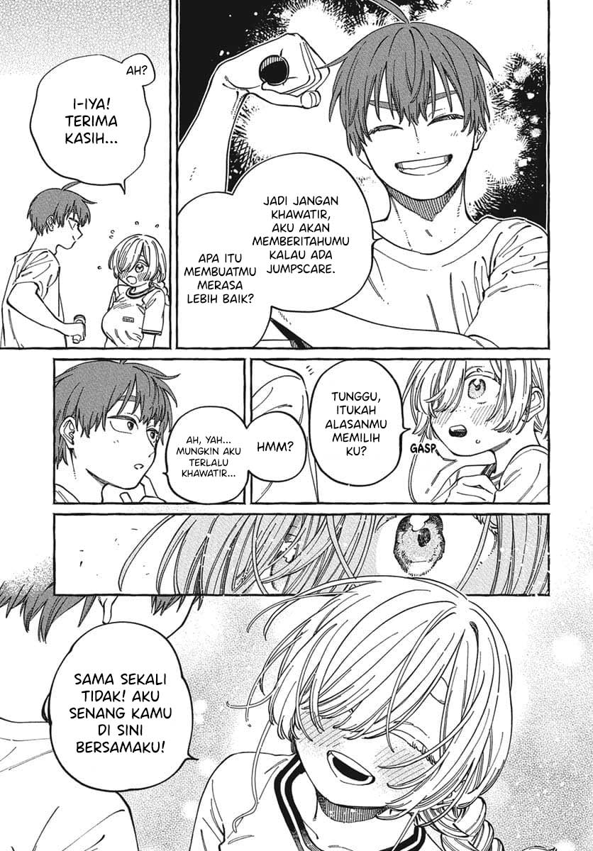 Boku no Suki na Hito ga Suki na Hito Chapter 27 Gambar 4