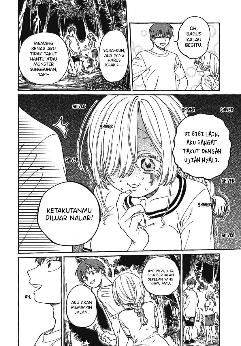 Boku no Suki na Hito ga Suki na Hito Chapter 27 Gambar 5