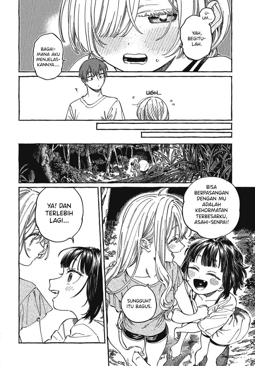 Boku no Suki na Hito ga Suki na Hito Chapter 27 Gambar 7