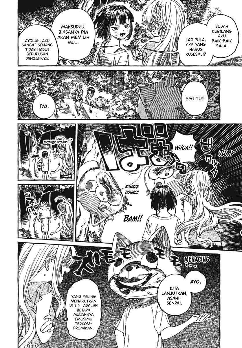 Boku no Suki na Hito ga Suki na Hito Chapter 27 Gambar 9