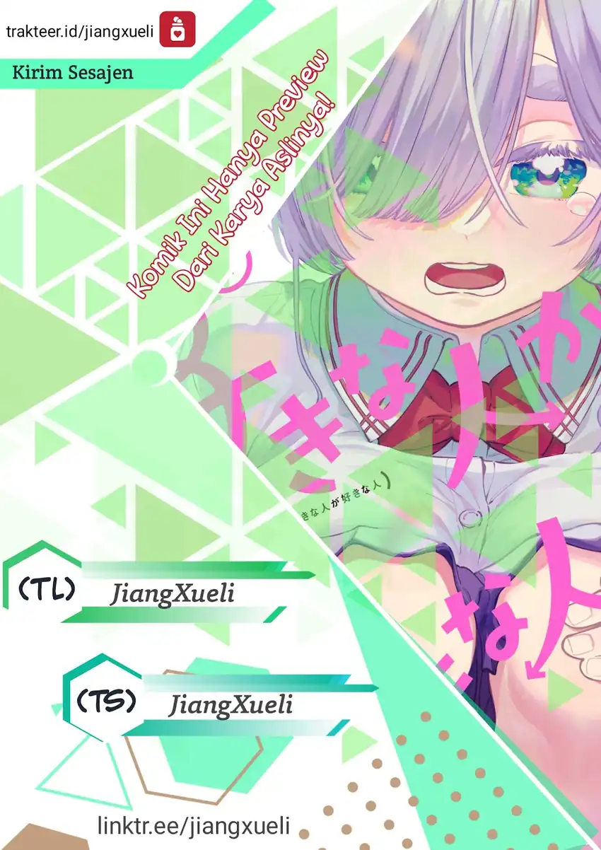 Baca Komik Boku no Suki na Hito ga Suki na Hito Chapter 28 Gambar 1