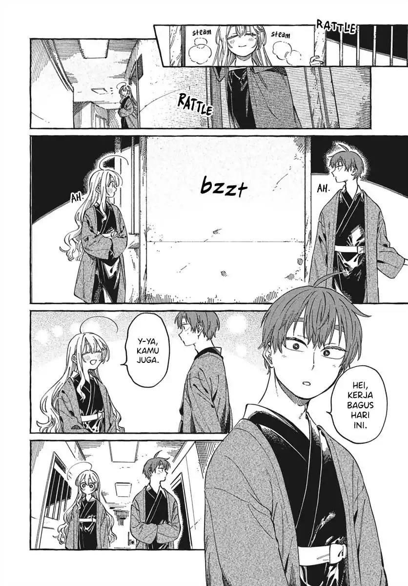 Boku no Suki na Hito ga Suki na Hito Chapter 28 Gambar 13