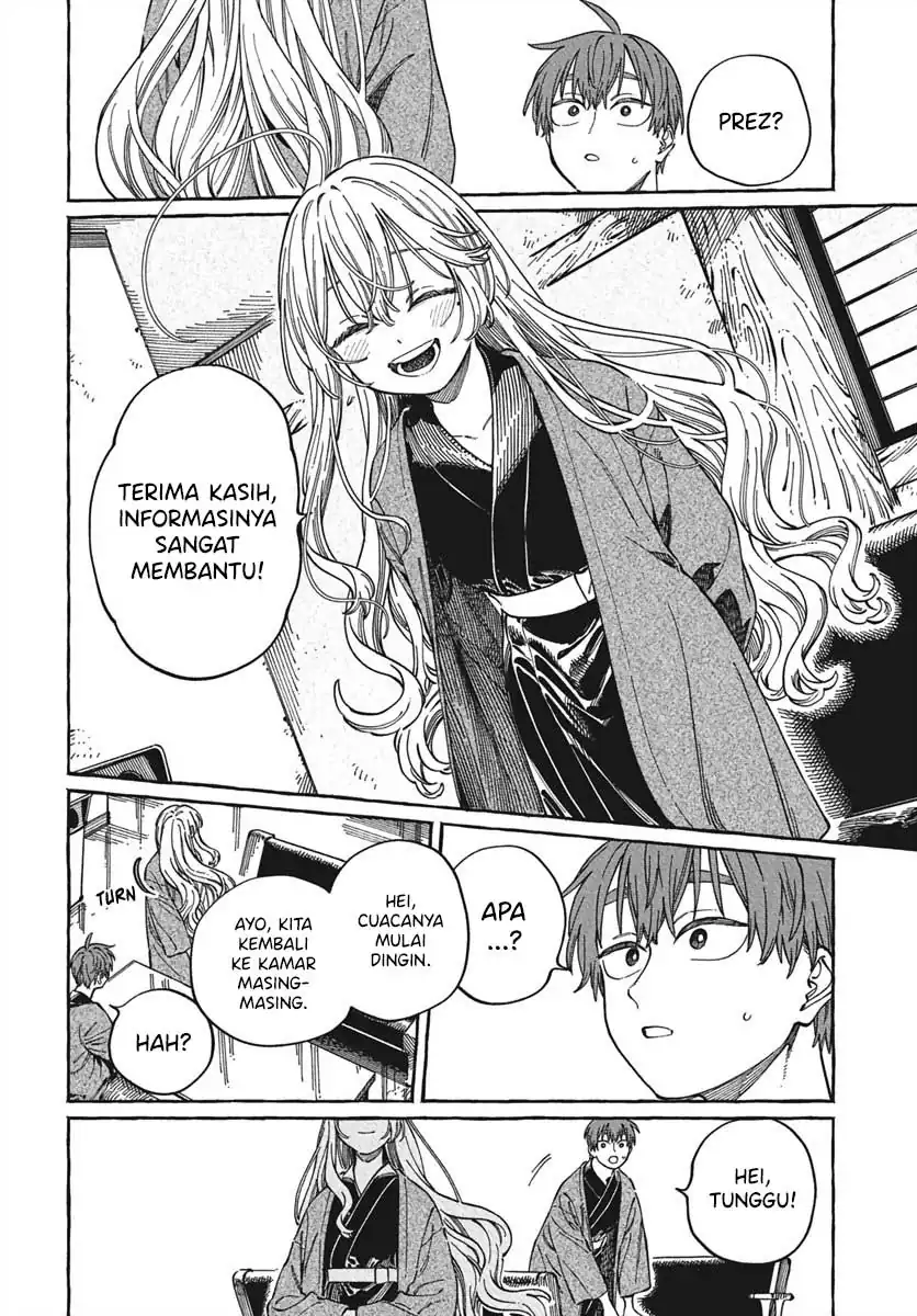 Boku no Suki na Hito ga Suki na Hito Chapter 28 Gambar 21