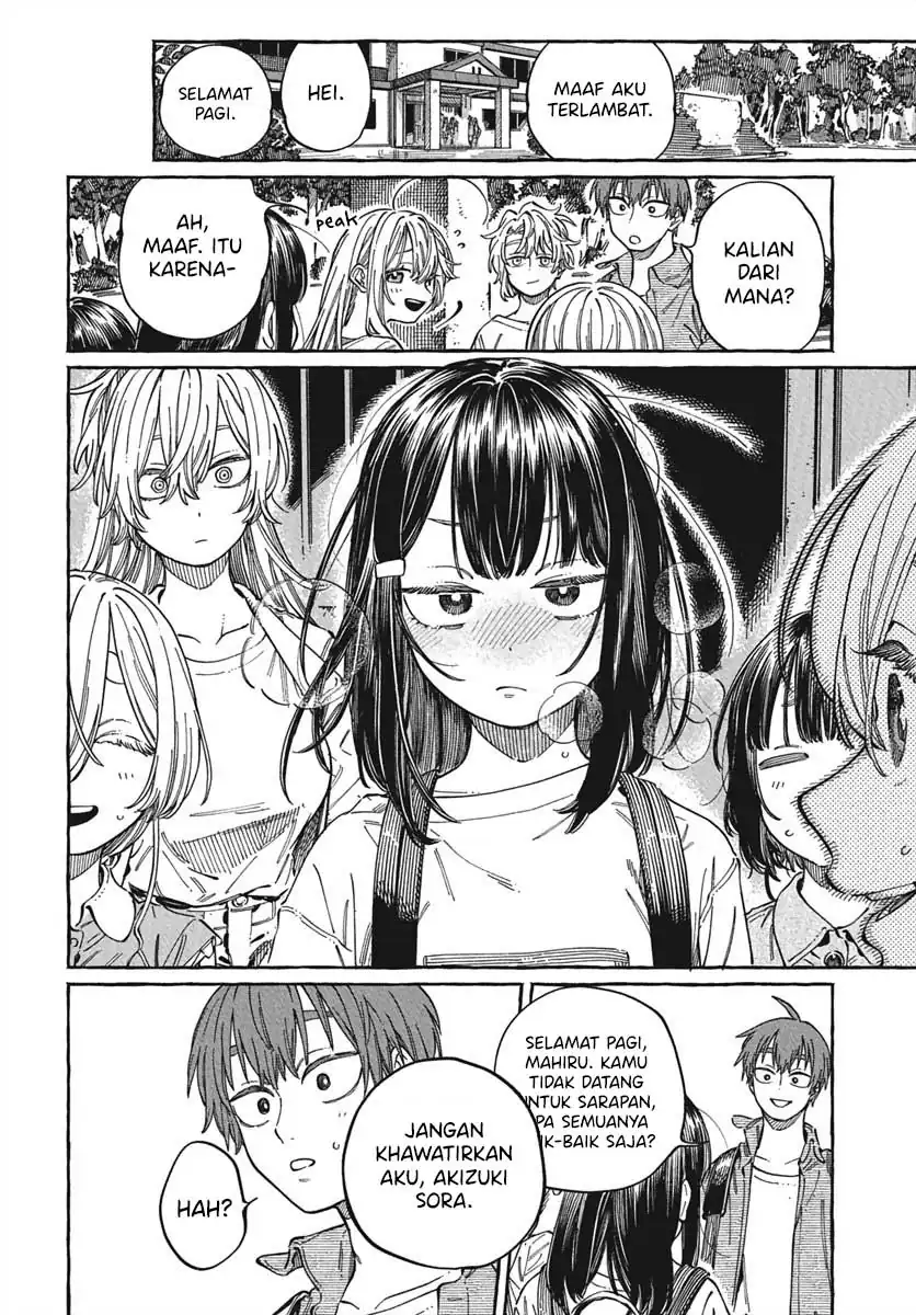 Boku no Suki na Hito ga Suki na Hito Chapter 28 Gambar 23