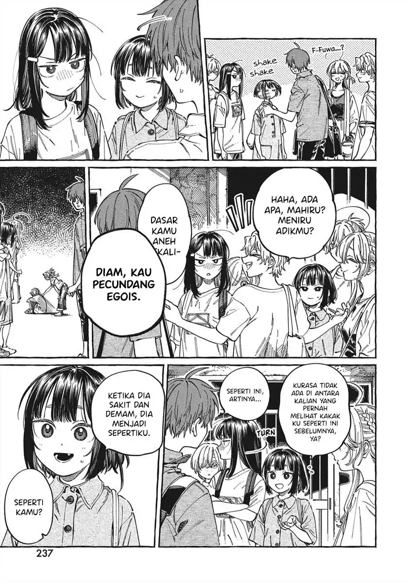 Boku no Suki na Hito ga Suki na Hito Chapter 28 Gambar 24