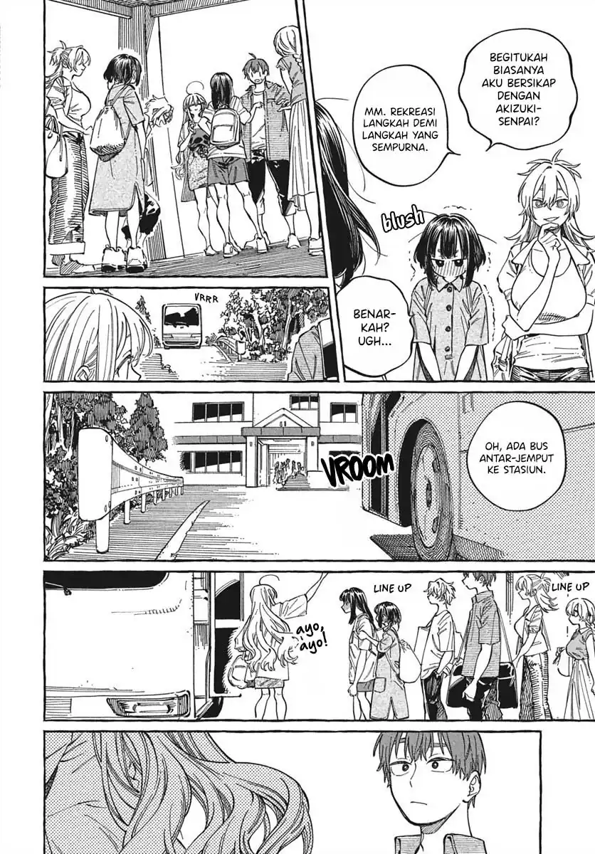 Boku no Suki na Hito ga Suki na Hito Chapter 28 Gambar 27