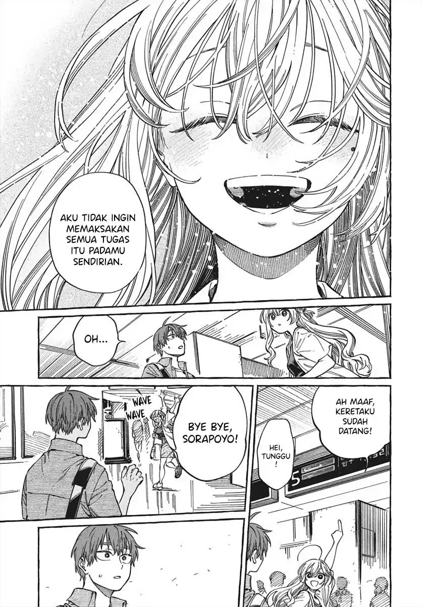 Boku no Suki na Hito ga Suki na Hito Chapter 28 Gambar 30