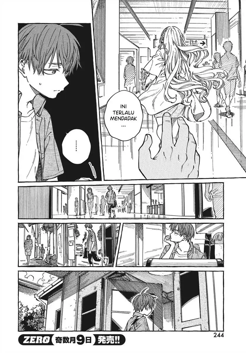 Boku no Suki na Hito ga Suki na Hito Chapter 28 Gambar 31