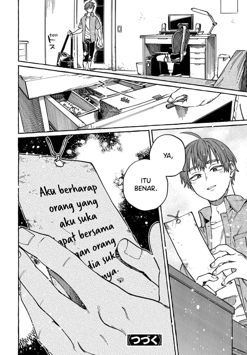 Boku no Suki na Hito ga Suki na Hito Chapter 28 Gambar 33