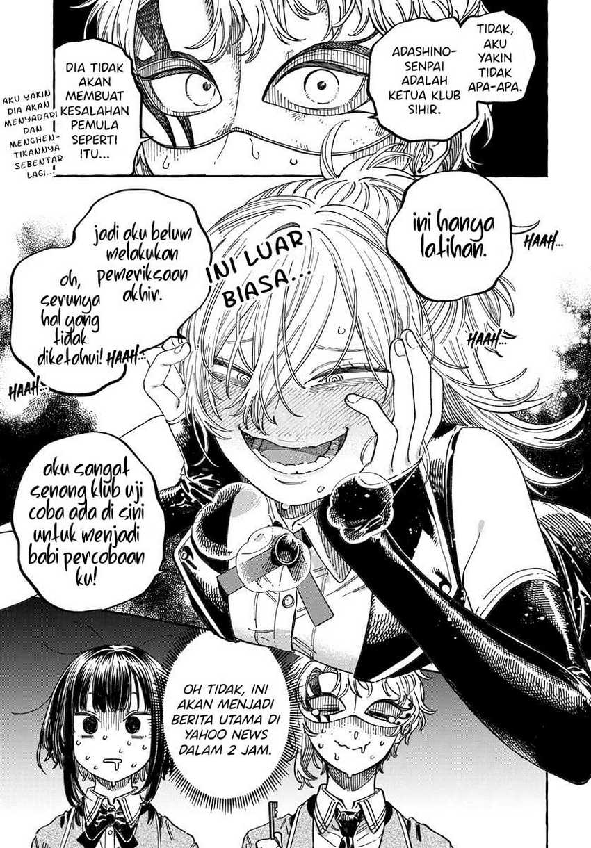Boku no Suki na Hito ga Suki na Hito Chapter 3 Gambar 20