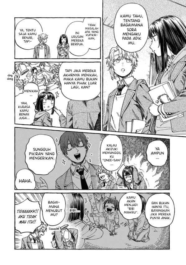 Boku no Suki na Hito ga Suki na Hito Chapter 7.5 Gambar 3