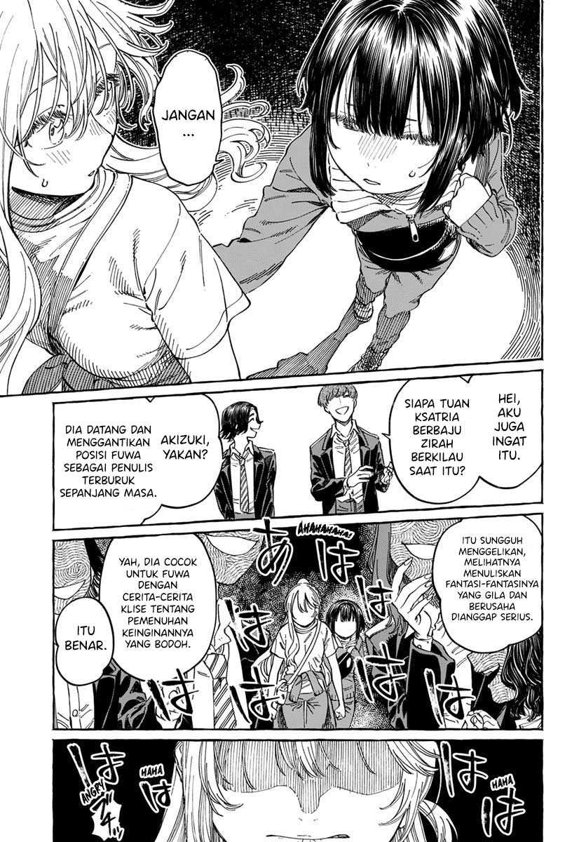 Boku no Suki na Hito ga Suki na Hito Chapter 8 Gambar 18