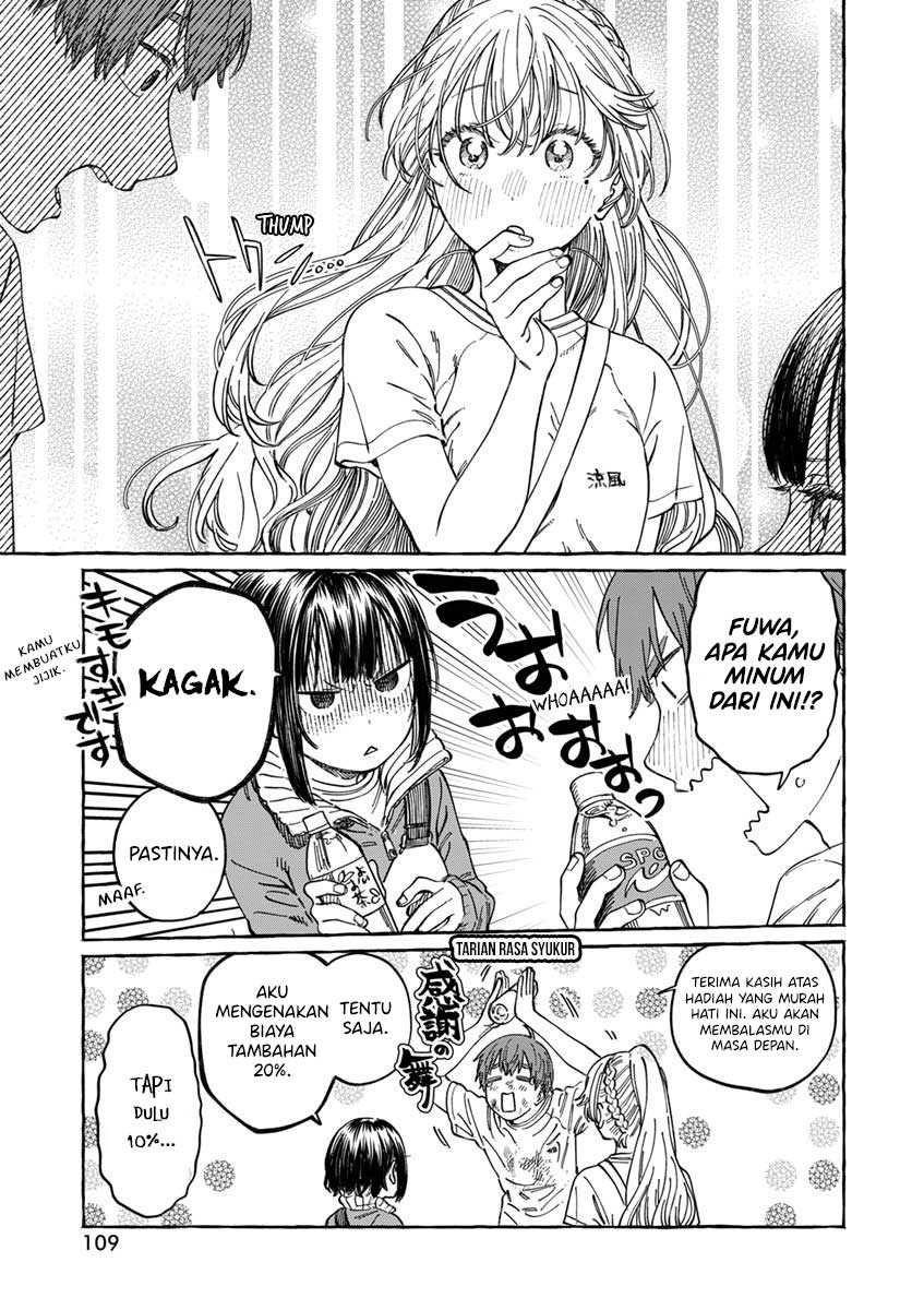 Boku no Suki na Hito ga Suki na Hito Chapter 8 Gambar 24