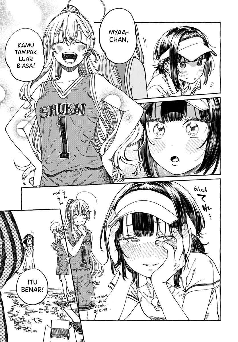 Boku no Suki na Hito ga Suki na Hito Chapter 8 Gambar 4