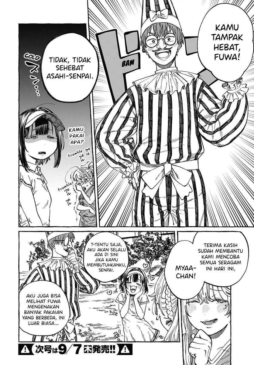 Boku no Suki na Hito ga Suki na Hito Chapter 8 Gambar 5