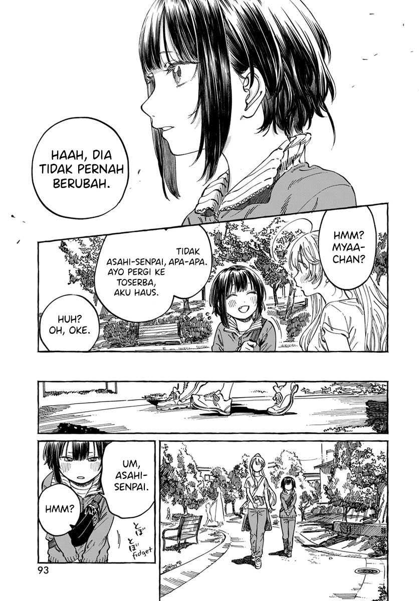 Boku no Suki na Hito ga Suki na Hito Chapter 8 Gambar 8