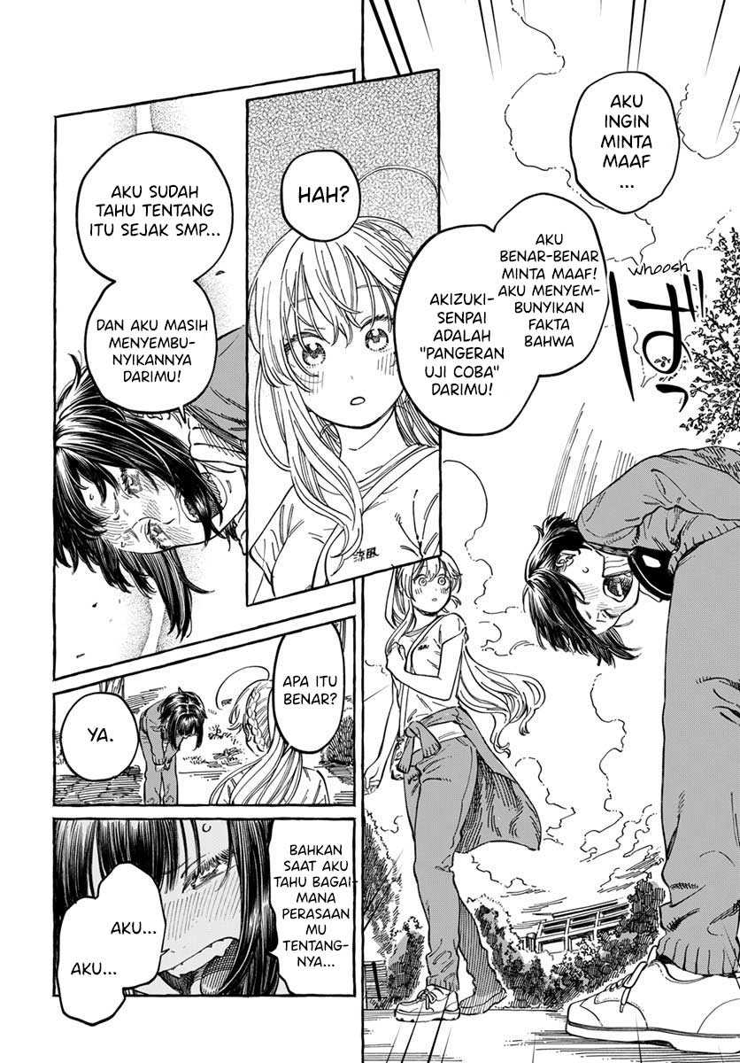 Boku no Suki na Hito ga Suki na Hito Chapter 8 Gambar 9
