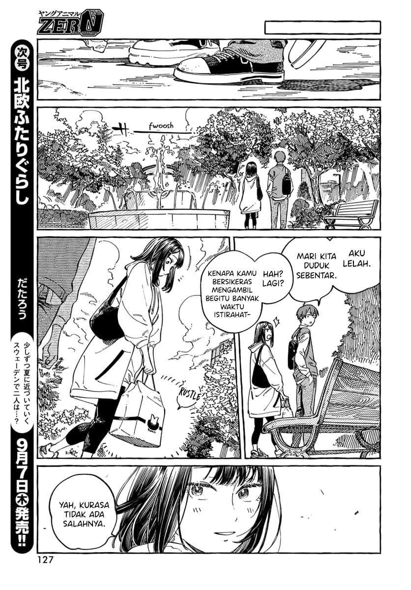 Boku no Suki na Hito ga Suki na Hito Chapter 9 Gambar 14